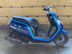 ホンダ　ダンク