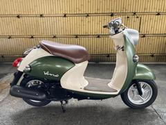 ヤマハ　ビーノ