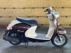 ヤマハ　ビーノ