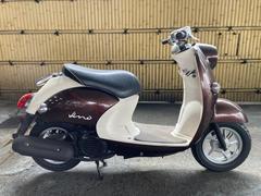 ビーノ(ヤマハ) グリーン系・緑色のバイク一覧(2ページ目)｜新車・中古