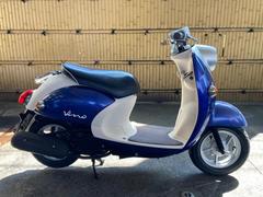 ビーノ(ヤマハ) 走行距離5000～10000kmのバイク一覧｜新車・中古バイク