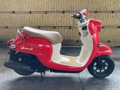 ビーノ(ヤマハ)のバイクを探すなら【グーバイク】