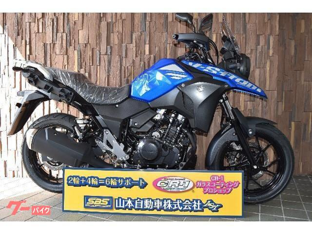 車両情報 スズキ V ストローム250 Sbs山本自動車 株 Asy 中古バイク 新車バイク探しはバイクブロス