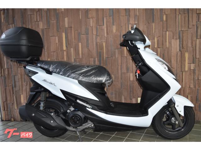 スズキ スウィッシュ125 新車ワンオーナー