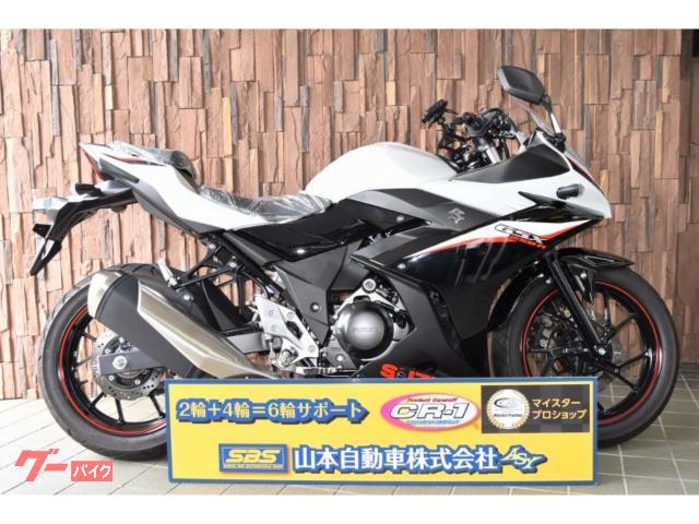 車両情報:スズキ GSX250R | SBS山本自動車（株） ASY | 中古バイク ...