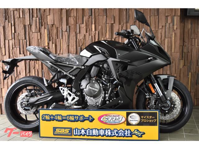 スズキ GSX－8R 双方向クイックシフター ドライブモード