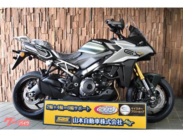 スズキ ＧＳＸ－Ｓ１０００ＧＸ ＥＴＣ２．０ 双方向クイックシフター 前後電子制御サスペンション  スズキインテリジェントライドシステム｜ＳＢＳ山本自動車（株） ＡＳＹ ｜新車・中古バイクなら【グーバイク】 - smkn4lebong.sch.id