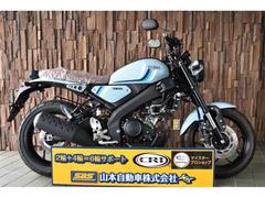 ヤマハ　ＸＳＲ１２５ＡＢＳ　ワンオーナー車　グリップヒーター　左バックサポート付き