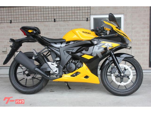 ＧＳＸ−Ｒ１５０