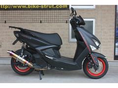 ヤマハ　シグナス　グリファス　カスタム