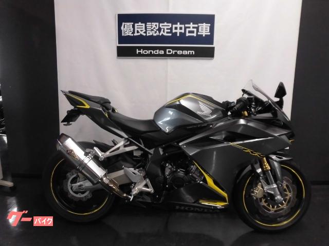 ホンダ ｃｂｒ２５０ｒｒ ホンダドリーム京都右京 新車 中古バイクなら グーバイク