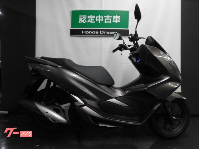 ホンダ ｐｃｘ ホンダドリーム京都右京 新車 中古バイクなら グーバイク