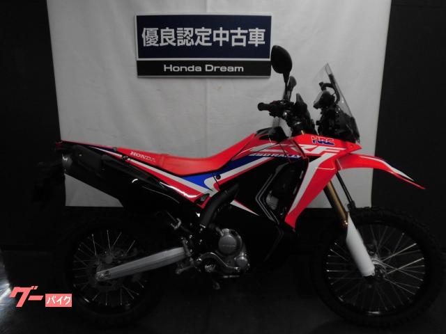 ホンダ ｃｒｆ２５０ ラリー ホンダドリーム京都右京 新車 中古バイクなら グーバイク