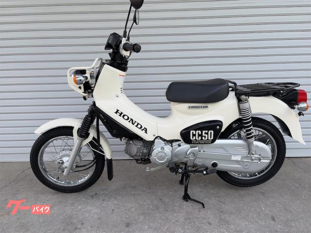 車両情報:ホンダ クロスカブ50 | AUTO VICTORY | 中古バイク・新車 