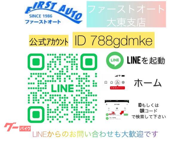スズキ V－ストローム650XT 2025年モデル｜ファースト
