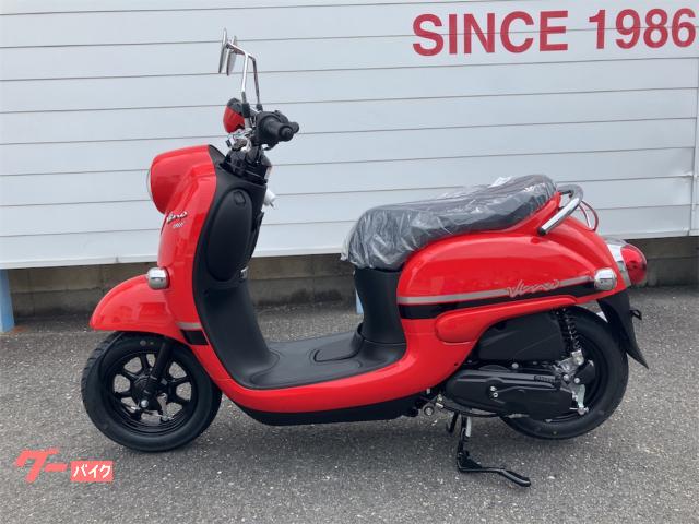 [専用出品]ビーノ ビーノ/ヤマハ の販売情報 バイク王 大阪東住吉店｜ウェビック