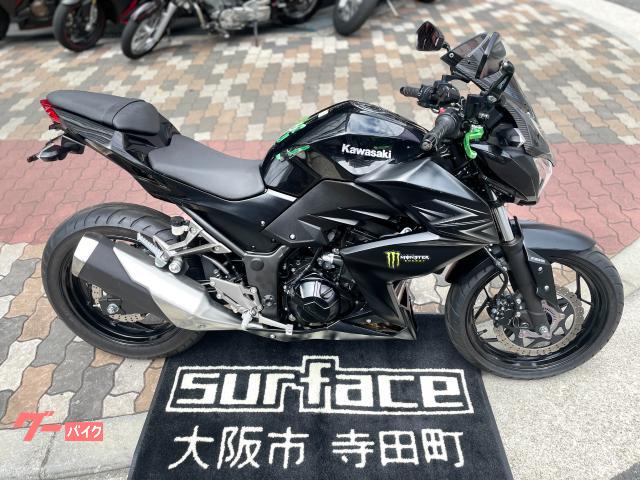 車両情報:カワサキ Z250 | SURFACE | 中古バイク・新車バイク探しは