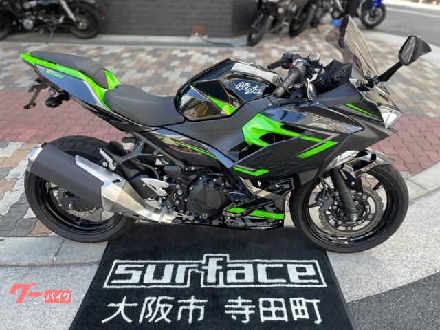 カワサキ ニンジャ Ninja 250 400 ハイシート - オートバイアクセサリー