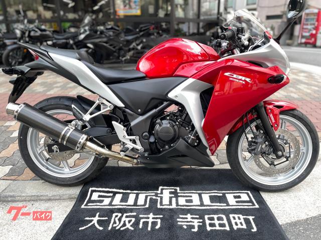 ホンダ ＣＢＲ２５０Ｒ ＡＢＳモデル カスタムマフラー ヘルメット