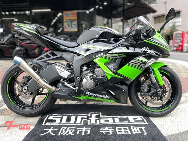 車両情報:カワサキ Ninja ZX−6R | SURFACE | 中古バイク・新車バイク 