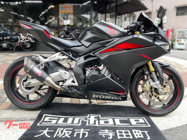 車両情報:ホンダ CBR250RR | SURFACE | 中古バイク・新車バイク探しは 