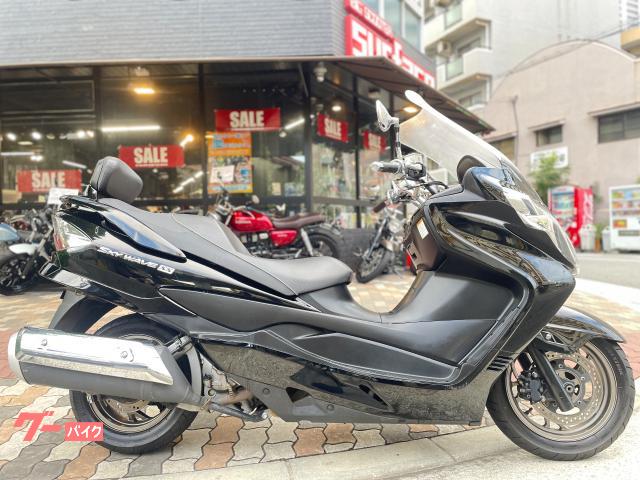 スカイウェイブ２５０　ＳＳ　タンデムバックレスト　ロングクリアスクリーン