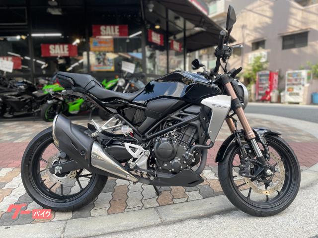 ＣＢ２５０Ｒ　フェンダーレスキット