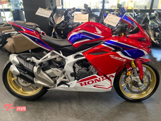 ホンダ ＣＢＲ２５０ＲＲ フルノーマル車両 クイックシフター アシストスリッパークラッチ ゴールドホイール｜ＳＵＲＦＡＣＥ  大阪店｜新車・中古バイクなら【グーバイク】