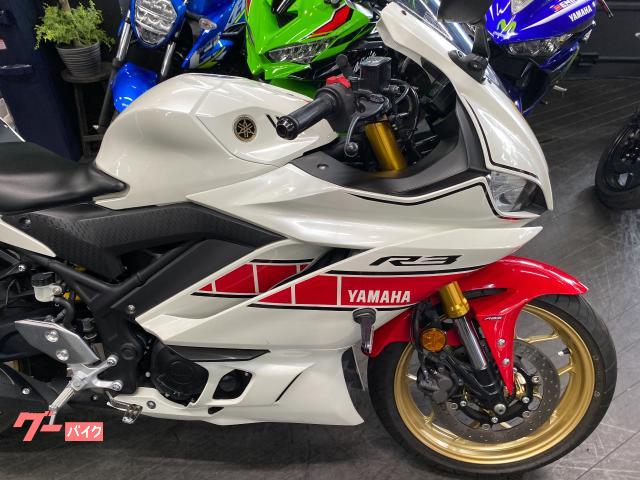 12／8までにお支払いできる方38万で取引します！！車検R3年5月まで！！美車！YZF-R3 ヤマハ YZF－R3 WGP 60th Anniversary 車検2