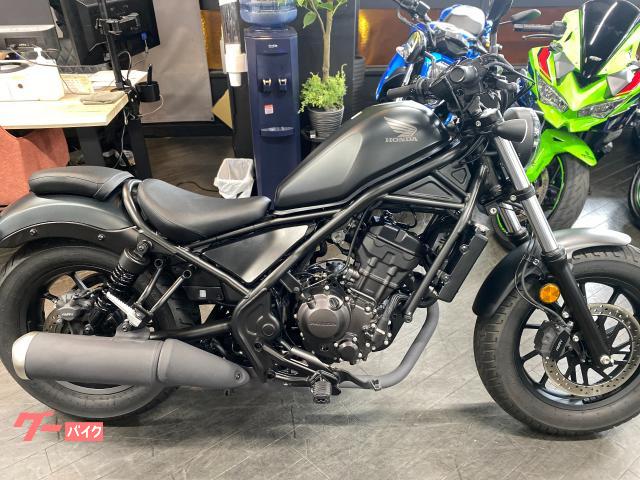 レブル２５０　フルノーマル車両　ＬＥＤヘッドライト　別体式ＥＴＣ