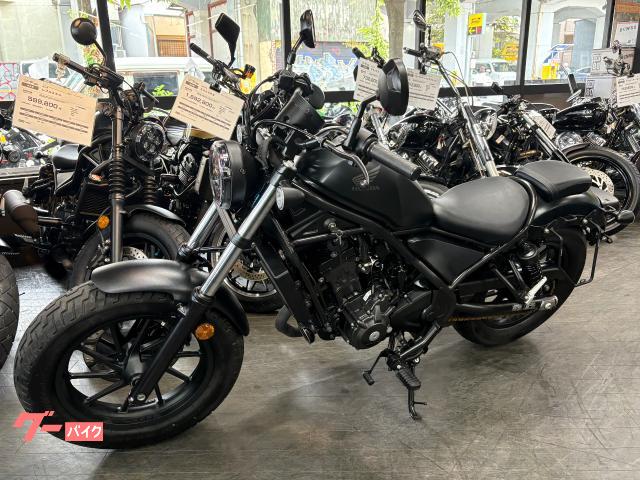 ホンダ レブル250 マットガンパウダーブラック ABS サイドバッグ