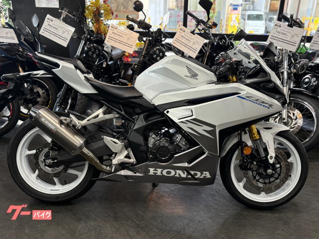 ＣＢＲ２５０ＲＲ　パールグレアホワイト　ＡＢＳ　モリワキマフラー　マルチバー　別体式ＥＴＣ　純正スペアキー付属