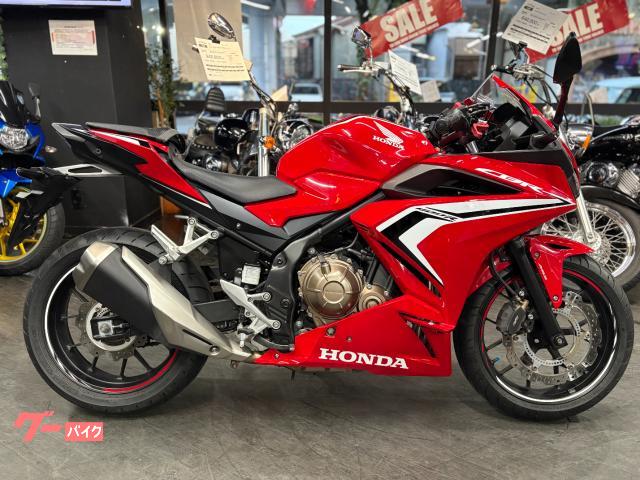 ＣＢＲ４００Ｒ　２０１９年モデル　グランプリレッド　ＥＴＣ　マルチバー　アジャスタブルレバー