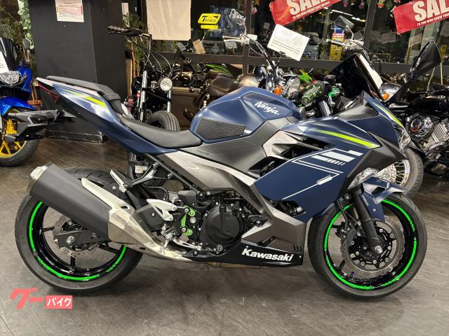 Ｎｉｎｊａ　４００　メタリックマットトワイライトブルー　別体式ＥＴＣ　アジャスタブルバー　ロングスクリーン　純正スペアキー付属