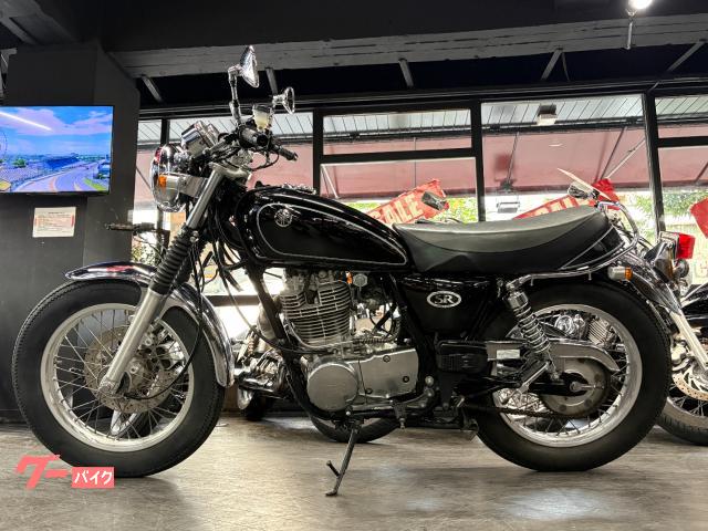 ヤマハ SR400 RH01J 2007年モデル ブラック 別体式