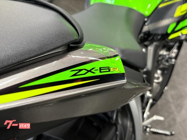 カワサキ Ninja ZX－6R 2019年モデル KRTカラー