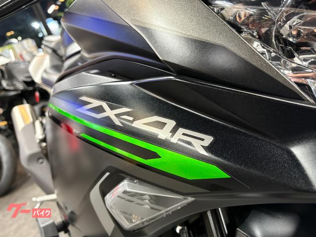 カワサキ Ninja ZX－4R SE メタリックフラットスパーク