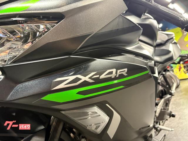 カワサキ Ninja ZX－4R SE メタリックフラットスパーク