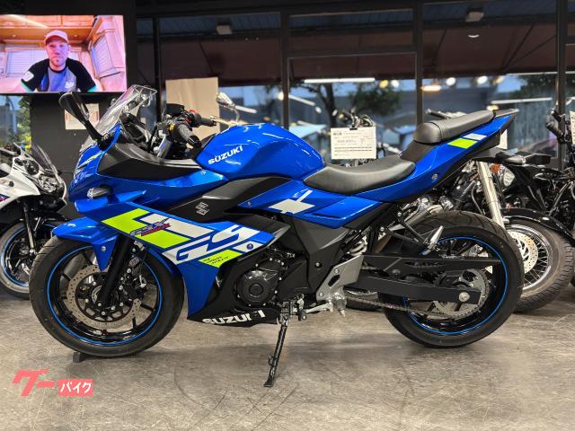 Suzuki GSX250R 2023 — миниатюра 6