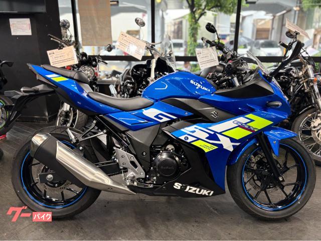 スズキ GSX250R フルノーマル車両 純正スペアキー付属