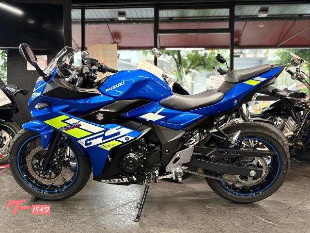 スズキ GSX250R フルノーマル車両 純正スペアキー付属
