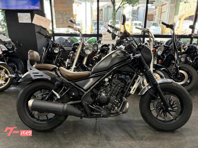 レブル250 Sエディション Zバーハンドル シーシーバー アルミフロントフェンダー エンジンガード サイドバッグサポート