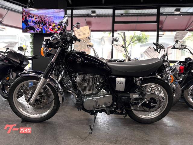 車検付SR400 YAMAHA SR400の中古車新規登録（車検）のお話し | もとあっしーずのブログ