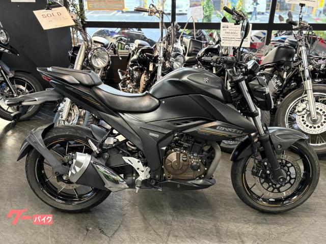 ＧＩＸＸＥＲ　２５０　マットブラックメタリック　フルノーマル車両　油冷単気筒