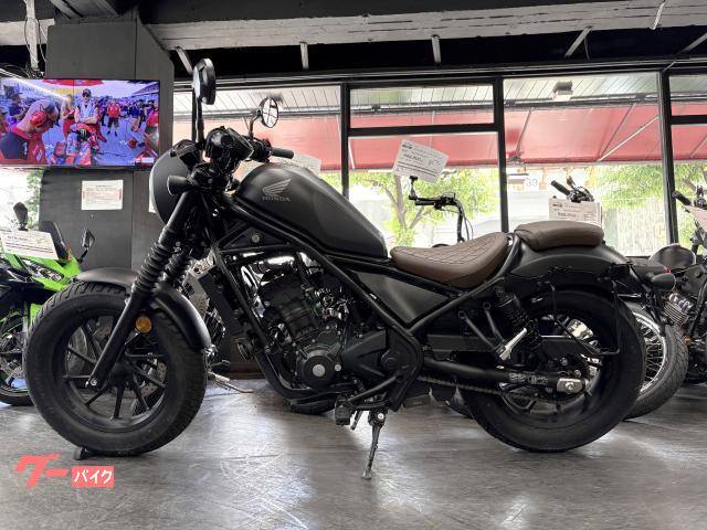 ホンダ レブル250 Sエディション サイドバックサポート 純正