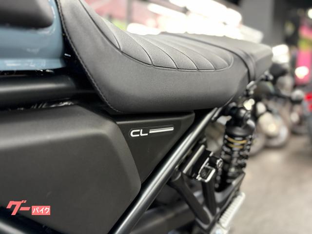 ホンダ CL250 パールカデットグレー フルノーマル車両 純正