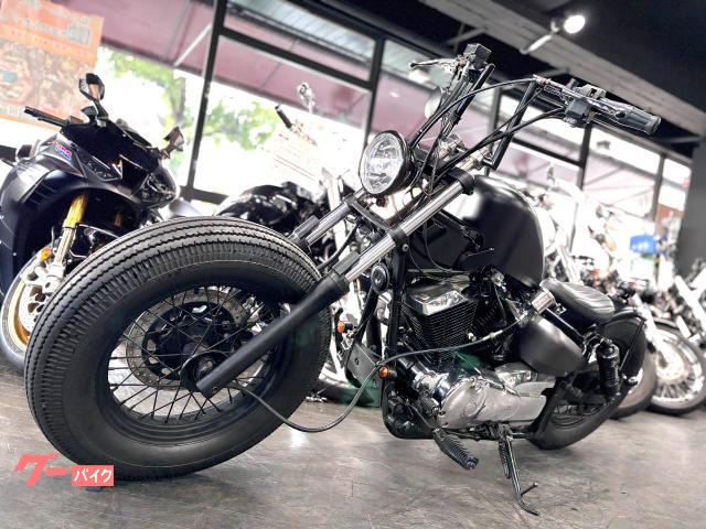 ヤマハ ドラッグスター250 マットブラック ロボハン スポタン