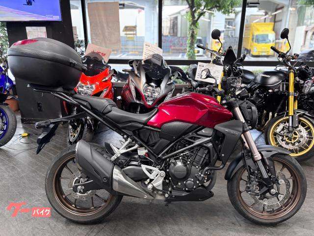 ＣＢ２５０Ｒ　リアキャリア　リアボックス　ヘルメットロック　純正スペアキー付属