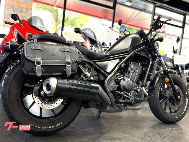 ホンダ レブル250 マットブラック 純正スペアキー付属 サイドバック