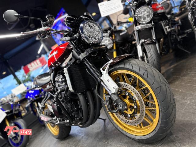 カワサキ Z900RS ブラウン／オレンジ 50周年モデル 別体式